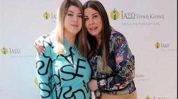 Άντζελα Δημητρίου με Όλγα Κιουρτσάκη