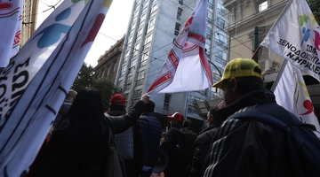 Απεργία των εργαζομένων τουρισμού - επισιτισμού