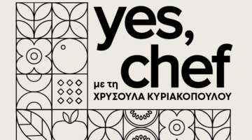 geniki yes chef 