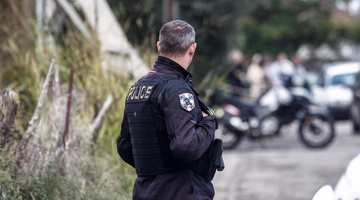 Αστυνομία