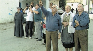 atalanti