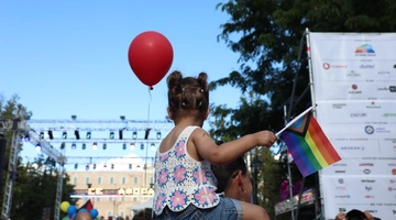 Athens Pride