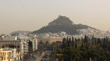athina