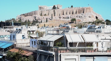 Κατοικίες στην Αθήνα