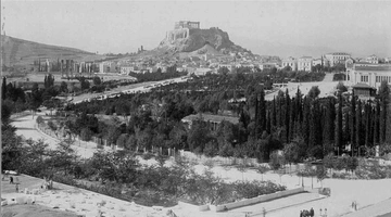 athina