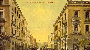 athina