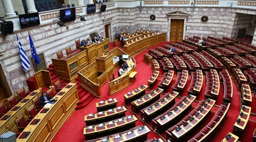 Βουλή