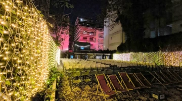 σινεμά