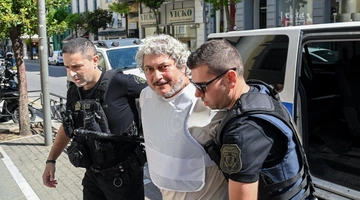 Δαλαμάγκας