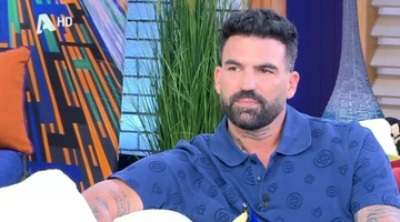 Δημήτρης Αλεξάνδρου