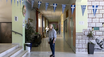 εκλογές