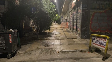 Εξάρχεια, το σημείο όπου ξεκίνησαν οι ταραχές