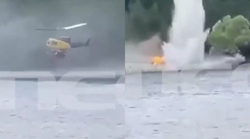 Η πτώση του ελικοπτέρου στη λίμνη Αώου