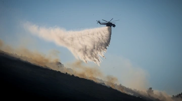 ελικόπτερο