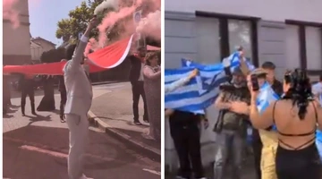 γαμος