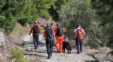 Έρευνες για εντοπισμό αγνοουμένου