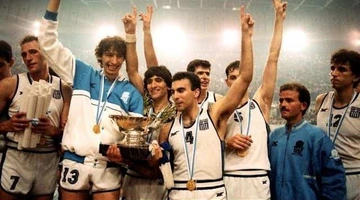 ethniki87