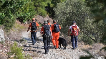 Εξαφάνιση