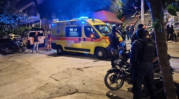 Εξάρχεια