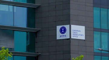 Ευρωπαϊκή εισαγγελία 