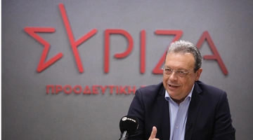 Σωκράτης Φάμελλος