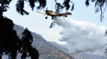 Επιχείρηση κατάσβεσης φωτιάς