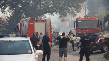φωτια δερβενι