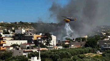 φωτιά Ηράκλειο