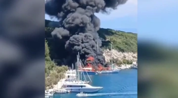 φωτιά Παξοί σκάφη