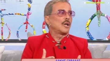 Λάκης Γαβαλάς