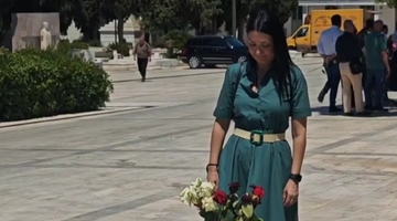 Η Νάντια Γιαννακοπούλου στο πολιτικό μνημόσυνο για τον Ανδρέα Παπανδρέου
