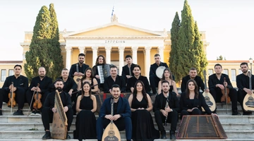 Ήπειρος Ηρώδειο