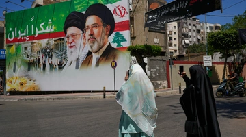 iran
