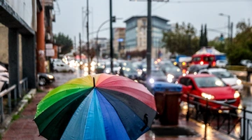 Καιρός βροχερός