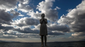 Καιρός