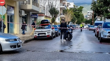 Καλαμάτα