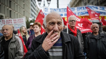 Κάπνισμα