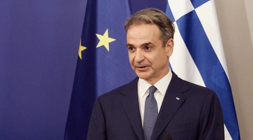 Κυριάκος Μητσοτάκης