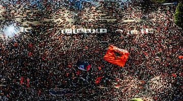 Αλβανία