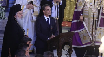 Κυριάκος Μητσοτάκης