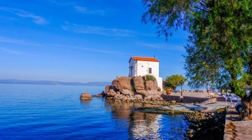 lesvos