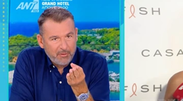 Γιώργος Λιάγκας