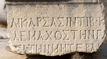 marble ancient