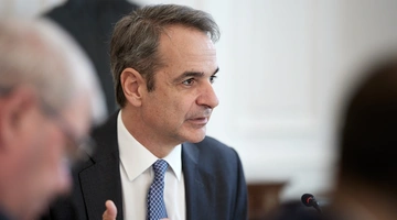 Κυριάκος Μητσοτάκης