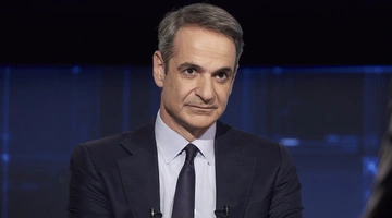 Κυριάκος Μητσοτάκης