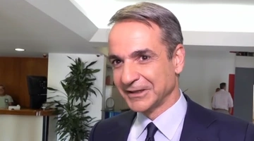 Κυριάκος Μητσοτάκης