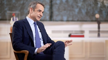 Μητσοτάκης