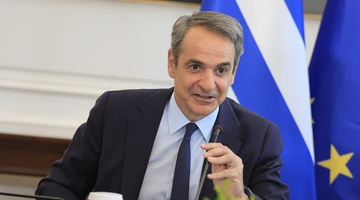 Κυριάκος Μητσοτάκης