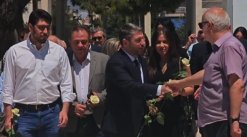 Πολιτικό μνημόσυνο για τη συμπλήρωση 30 ετών από τον θάνατο του Ανδρέα Παπανδρέου