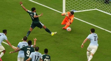 mundial